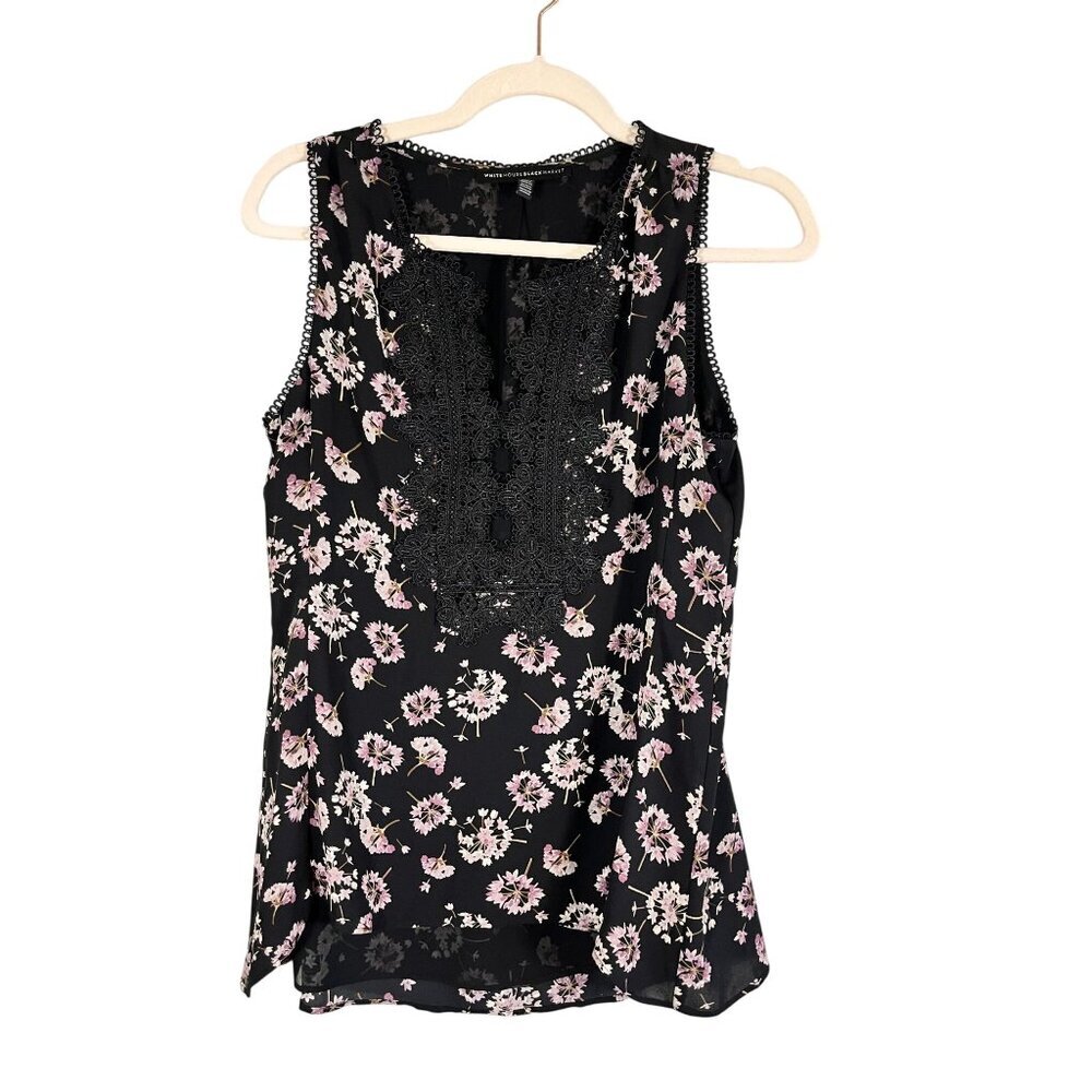 Colorful Retro Floral Crochet Lace Top XS Feminine Preppy Chic‎ Boho Colorful